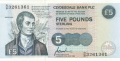 Clydesdale Bank Plc 1 And 5 And 10 Pounds From 1982 5 Pounds, 21. 7.1996